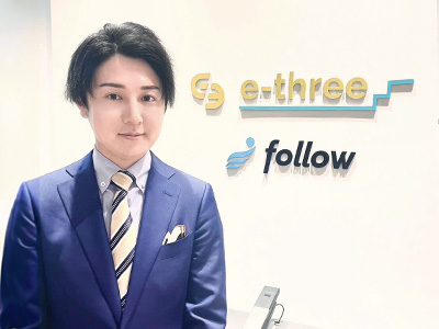 穂苅寛生